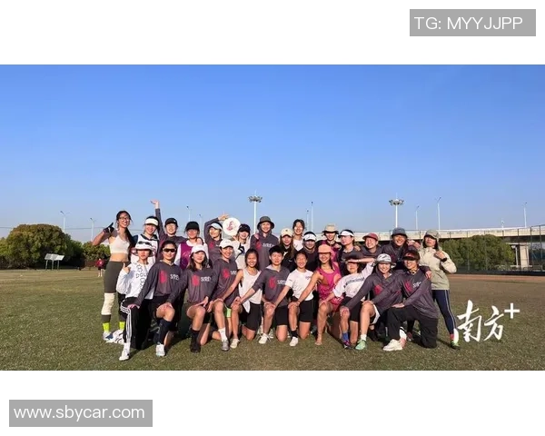 深圳飞盘队在世界滑板锦标赛中以94分稳居积分榜首位